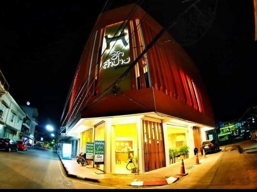 Huglampang Boutique Hotel Luaran gambar